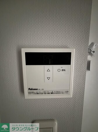 リラフォート津田沼の物件内観写真